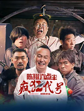 一个年轻的寡妇